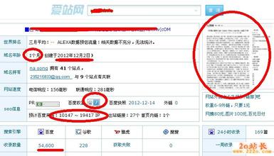 �׹��˿������۾���Ƶ���㽭����������Ů��Ħʦ��ְͣ �ѱ����Ӿ�ס...